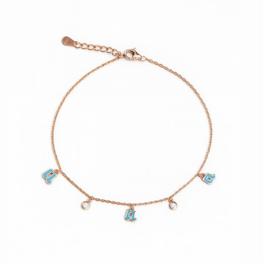 Melody Muse - Rose Gold Charm Anklet
